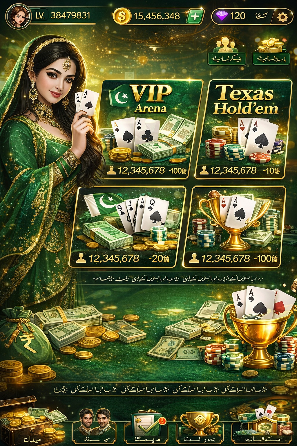 bitcasino game